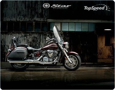 98. 2008 Yamaha V Star 1300 Tourer